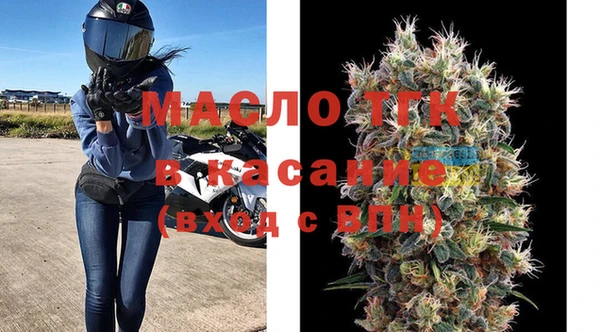 гидра Алексин