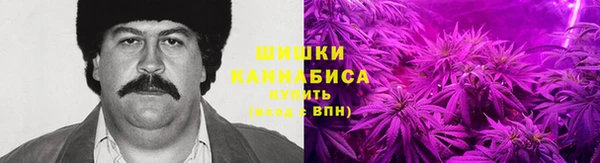 синтетический гашиш Алзамай
