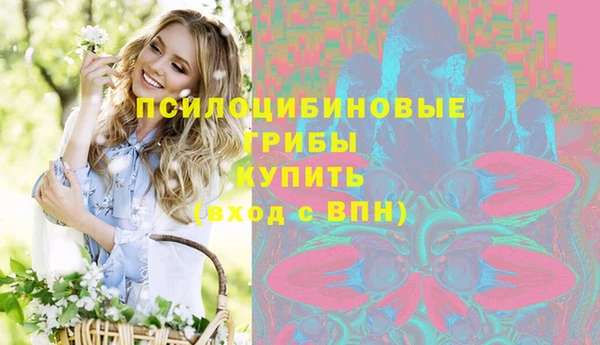синтетический гашиш Алзамай