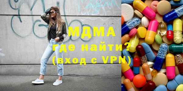 индика Алексеевка