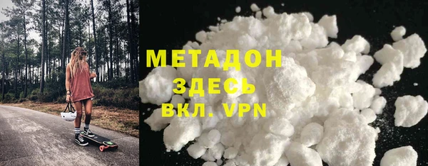 синтетический гашиш Алзамай
