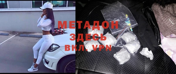 индика Алексеевка