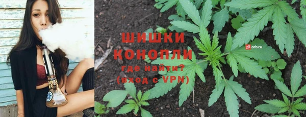 синтетический гашиш Алзамай