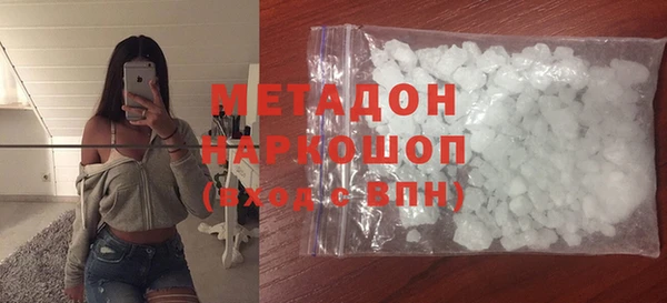 синтетический гашиш Алзамай